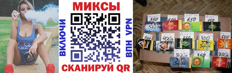 БУТИРАТ вода  даркнет сайт  Перевоз 