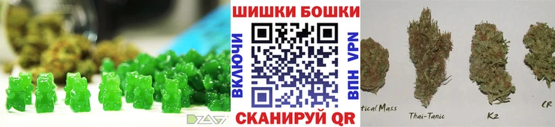 Cannafood конопля  Перевоз 