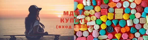 соль курить ск Алексеевка