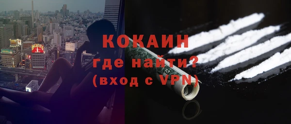 прущая мука Пересвет