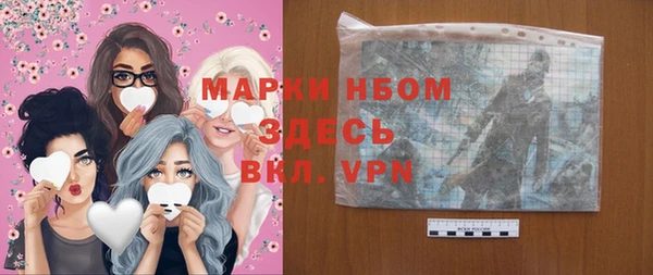 Альфа ПВП Алзамай