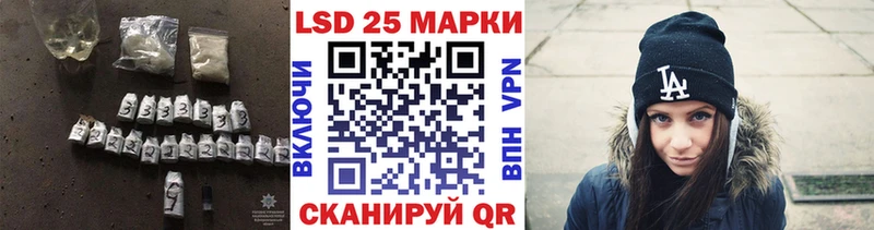 это состав  Перевоз  LSD-25 экстази ecstasy 