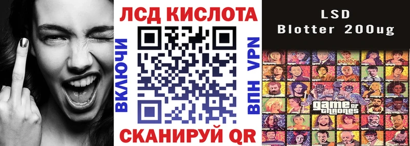 Марки NBOMe 1,5мг  Перевоз 